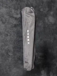 Item thumbnail for item b99048f2-ac59-435e-9517-242c1a99cf06