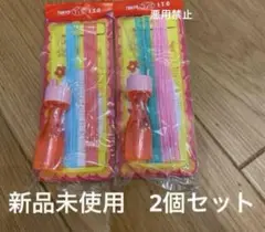 リリアン　新品　リリヤン　ニッチング　編み機　編み物　手芸　知育　セット