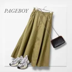 Item thumbnail for item 06ee7ad7-925b-41dc-9a5a-69a7240a313d
