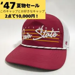 【新品・日本未発売】47ブランド アイオワステート サイクロンズ キャップ