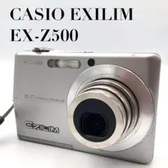Item thumbnail for item eb76237f-56a1-42ca-9716-4777b87f785b