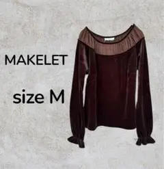 Item thumbnail for item da4ecdde-bb3b-4211-b0a2-a11e80eb7d84