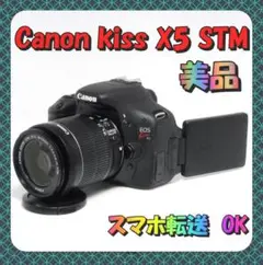 Item thumbnail for item 5ff73eee-c488-460c-9498-68404d681a82