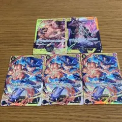ワンピースカード　ザベスト2 sec シークレット5枚　エース　ロー　サボ