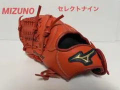 【即戦力】MIZUNO ミズノ グローブ 軟式 赤 ソフト