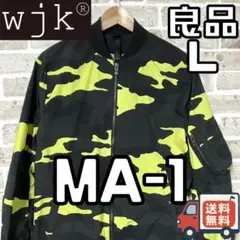 Item thumbnail for item 2138712d-c442-460d-9f6a-8c14012dfea4