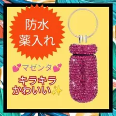 Item thumbnail for item 638119b9-cef3-4456-aa01-d74b439131ba