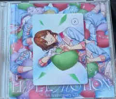 うたプリ 寿嶺二 メッセージカード MY感謝論 CD②