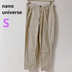 【ナノユニバース】チノパン　ベージュ　ストレート　カジュアル　ラフ　S