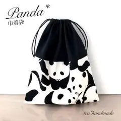 【再販】ハンドメイド 巾着袋 パンダ #