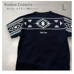 ロデオクラウンズ ネイビー ネイティブ柄 Tシャツ RCWB Tシャツ L