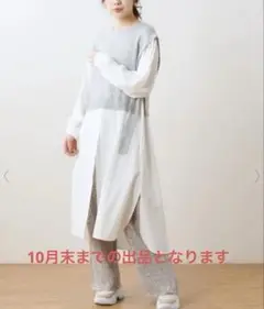 Item thumbnail for item 7287dbe8-24f8-4814-9493-29cc4c91d57a