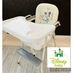 西松屋 ミッキーマウスハイチェア 【美品】