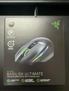Razer Basilisk Ultimate ワイヤレスゲーミングマウス