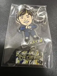 野口智哉　2024 エアーくじ　二連アクリルキーホルダー　オリックス