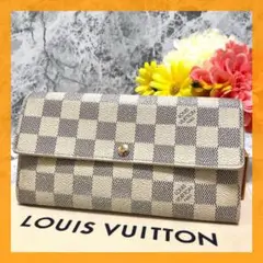 ルイヴィトン ポルトフォイユ サラ ダミエアズール 長財布