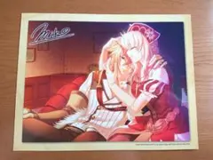 猛獣使いと王子様　オトメイト　スチルコレクション　非売品　ビーズログ