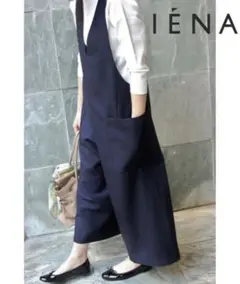 IENA イエナ ワイドクロップド オールインワン