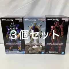 HF8684 未開封 機動戦士Gundam ジークアクス限械突破 3個