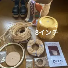 ナンタケットバスケット　材料　ウィービングケーン　2㎜　500g ナンタケットバスケット 材料 ウィービングケーン 2mm 500g