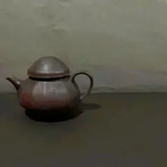 Item thumbnail for item 7e19e5a9-4173-49a4-b9ab-ed520cccd084