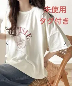 未使用　タグ付き　半袖　Tシャツ 前後2way ステッチ刺繍