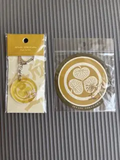徳川家康 キーホルダー ステッカー