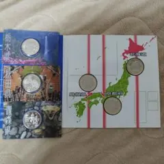 2025年最新】地方自治 500円 青森の人気アイテム - メルカリ