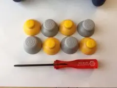 ニンテンドー ゲームキューブ コントローラー アナログパッド 修理用パーツ