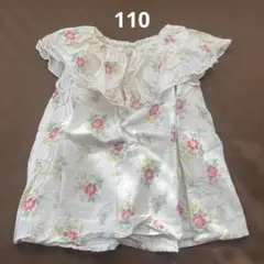 プティマイン　ノースリーブ　トップス　110