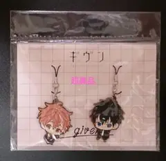 ギヴン ラバーストラップセット 佐藤真冬&上ノ山立夏