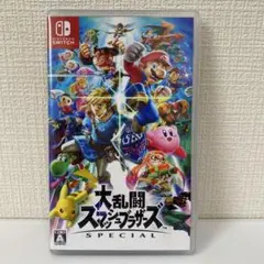 Switch 大乱闘スマッシュブラザーズ SPECIAL