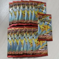 ポケモンカード 2×15計30枚セットマクドナルドハッピーセット 2025