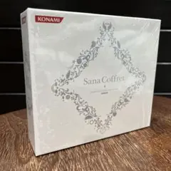 Sana Coffret SOPHISTICATED 107 SONGS