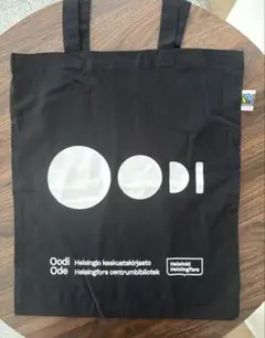 フィンランドの中央図書館 OODI /オオディ　トートバッグ