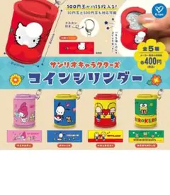 Item thumbnail for item dde27996-fb67-49b8-b4fb-20e49e5b1bd4