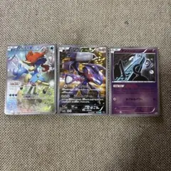 まとめ売り3枚セット