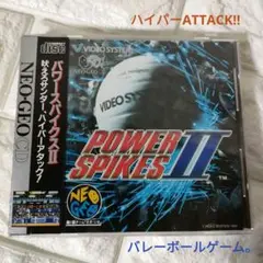 《SNK》★NEO-GEO/CD『パワースパイクⅡ』※中古品