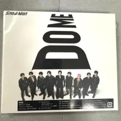 Snow Man i DO ME S3 通常盤