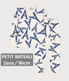 【新品・未使用】PETITBATEAUプチバトー2ans／86cm 長袖パジャマ