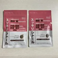 新品未開封 スッキリシトール 6袋 新品未開封 スッキリシトール 6袋 - メルカリ