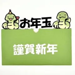 Item thumbnail for item b5a13fa9-bc70-4497-bb2f-fd0177652847