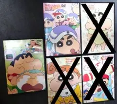 【クレヨンしんちゃんDVD】イッキ見シリーズ6枚