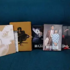 松田優作DVD　BOX　メモリアルブックレット2000