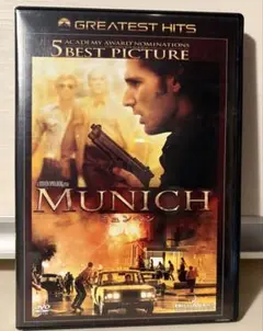 MUNICH DVD 2枚組