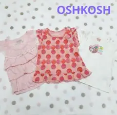 OSHKOSH　トップス　セット　まとめ売り　90