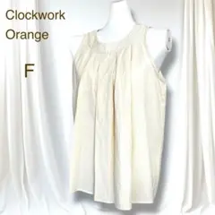 Item thumbnail for item a19821bb-c9a2-4ae3-a098-418c0b5bea68