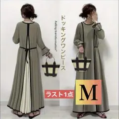 Item thumbnail for item b232e4aa-d3c1-4dc6-9040-b740d92ba52a