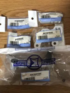 モリワキ　CBR600RR バックステップ補修用パーツ部品