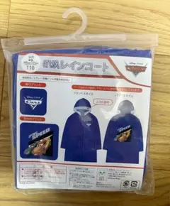 【新品未使用】カーズ EVAレインコート サイズ110